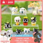 LXH 2 Meow Island Paradise Series Mini Beans Official Anime Ornament